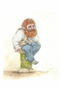 Обложка книги "Друг домовой"