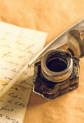 Обложка книги "Ночь, прохлада и луна,"