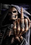Обложка книги "Универсал 2: М.И.Ф."