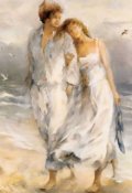 Обложка книги "Ершов. Страх."