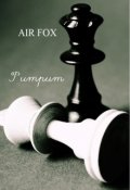 Обложка книги "Ритрит"