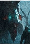 Обложка книги "Вирион: Черная Охота ч.1"