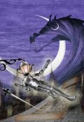 Обложка книги "Кофейник на полставки"