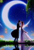 Обложка книги "Я тону в тебе, как в омуте."