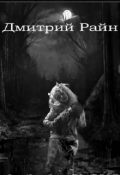Обложка книги "Озеро кукол"