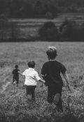 Обложка книги "Пятьдесят лет после детства"