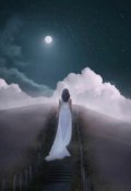 Обложка книги "Тот, кто на той стороне"