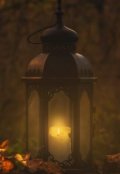 Обложка книги "Подземелье "