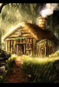 Обложка книги "Старуха Судьба"