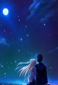 Обложка книги "Желания"