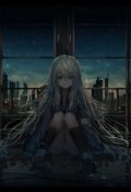 Обложка книги "Одинокая"