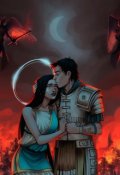 Обложка книги "Любовь Малой Луны"
