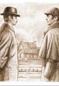 Обложка книги "Один вечер на Бейкер-стрит 221-бис"