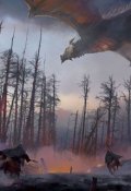 Обложка книги "Последняя из Драконов."