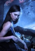 Обложка книги "На борту без происшествий, мэм!"