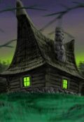 Обложка книги "Холод."