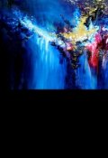 Обложка книги "Загробный мир и его обитатели"