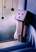 Обложка книги "Металлический друг"