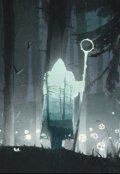 Обложка книги "Надежда   (стих)"