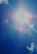 Обложка книги "Вечное движение"