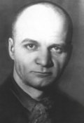 Обложка книги "Пролетарский святой"