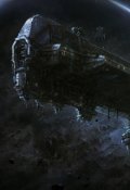 Обложка книги "Письмо в никуда"