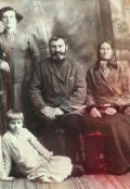 Обложка книги "Ехали Цыгане..."