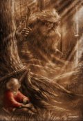 Обложка книги "Самшитовый посох"