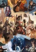 Обложка книги "Цитадель."