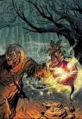 Обложка книги "И Хэллоуин С Нами !"