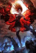 Обложка книги "Сказание об Альтерхейме - сага Отчаяние "
