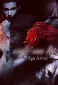 Обложка книги "Caf&eacute; au lit"