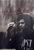 Обложка книги "Мы вдыхаем пыль"