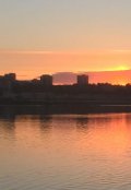 Обложка книги "Прогулка по Ново-Архангельску"