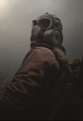 Обложка книги "Тихое место"