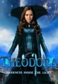 Обложка книги "Теодора"