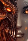 Обложка книги "Академия Нагов 5. Плетения Судьбы. Не потерять себя"