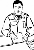 Обложка книги "Маленький пустяк."