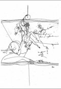 Обложка книги "Шел бы ты, Генрих, в сосновый сыр-бор, феерия"