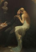 Обложка книги "Дар богов"