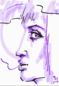 Обложка книги "Французский анабазис, или Паромщик"