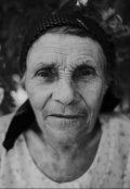 Обложка книги "Пенсионер"