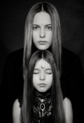 Обложка книги "Сёстры"