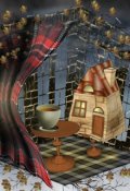 Обложка книги "Таверна для..."