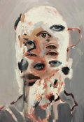 Обложка книги "В отражении глаз"