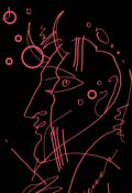 Обложка книги "Рок, фамильный рассказ"