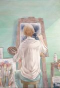 Обложка книги "Братья"