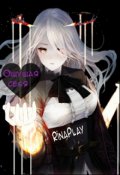 Обложка книги "Ощущая себя."