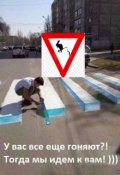 Обложка книги "В уездном городе N"