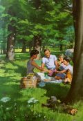 Обложка книги "Суббота"